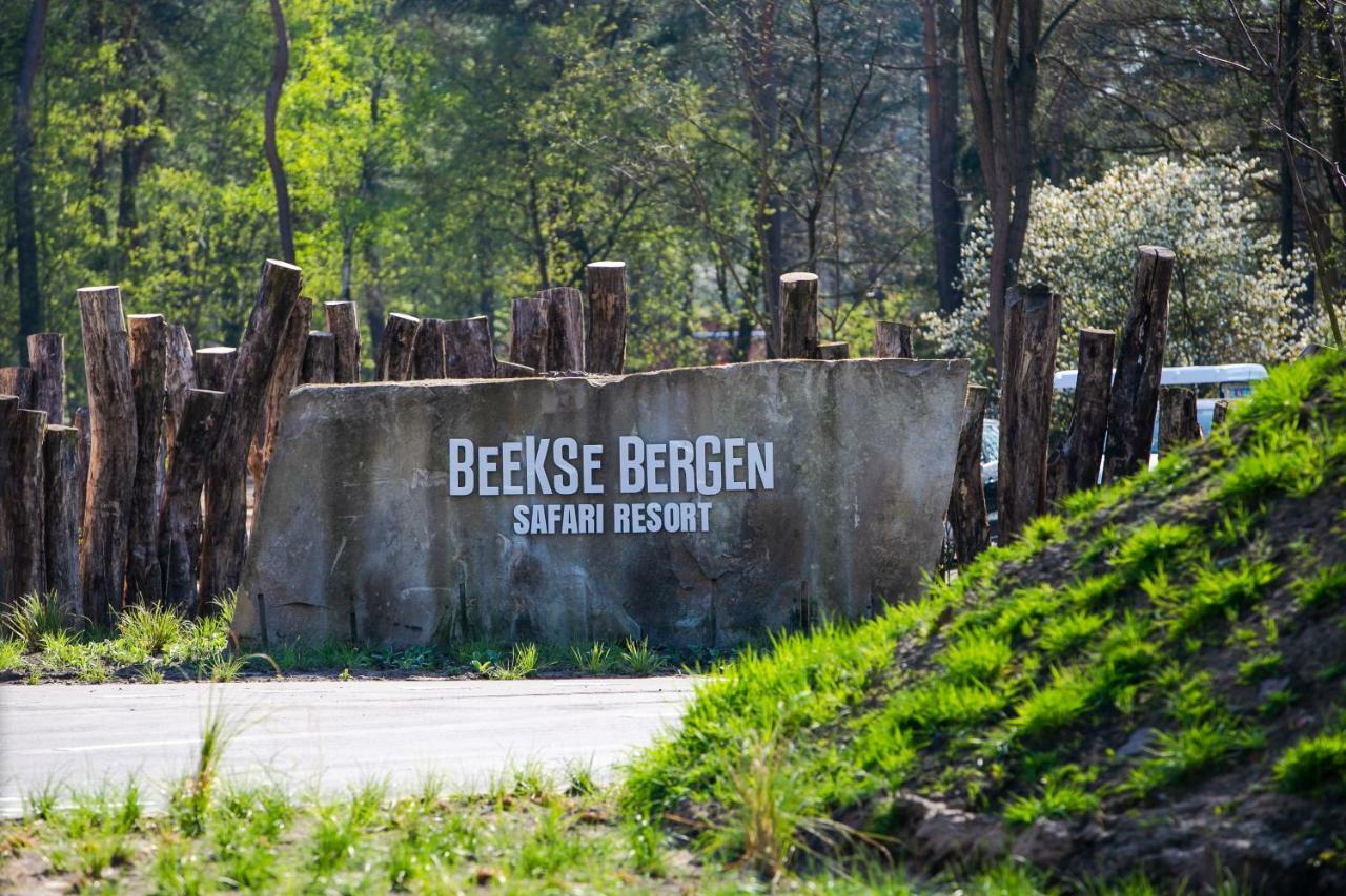Safari Resort Beekse Bergen Hilvarenbeek Eksteriør bilde